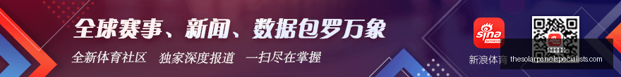 新品发布会,落幕,体育品牌携,皇冠现金网官网,皇冠现金网App,皇冠现金网下载,皇冠现金网登录,皇冠现金网平台