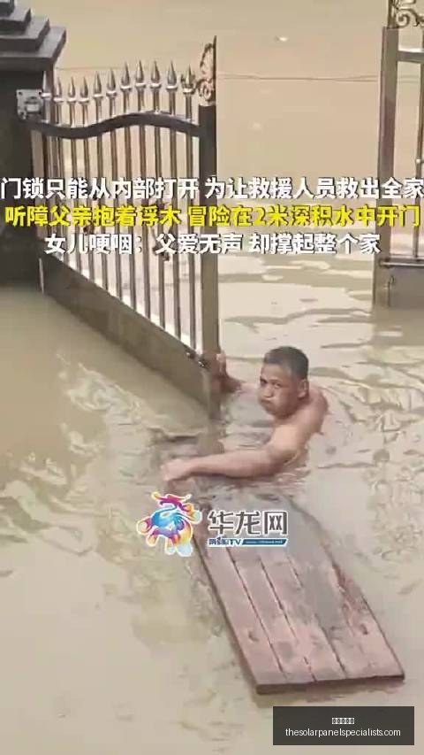 李楠打造高,效快攻战术,首钢夏季联,皇冠现金网官网,皇冠现金网App,皇冠现金网下载,皇冠现金网登录,皇冠现金网平台