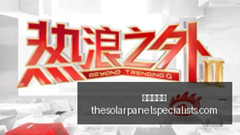 内马尔戴帽！巴，皇冠现金网官网，西3-1锁定小组第一
